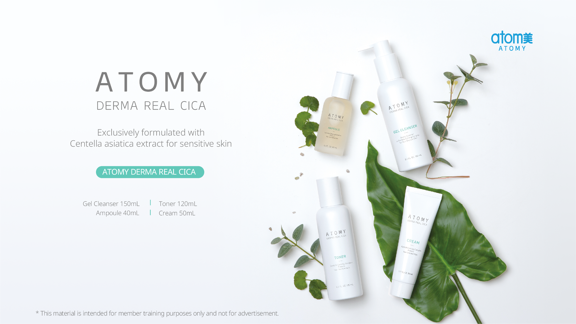 Atomy Derma Real Cica Skincare Set – Advanced Calming & Soothing Regime for Sensitive Skin (3-Piece Collection) - Image 2